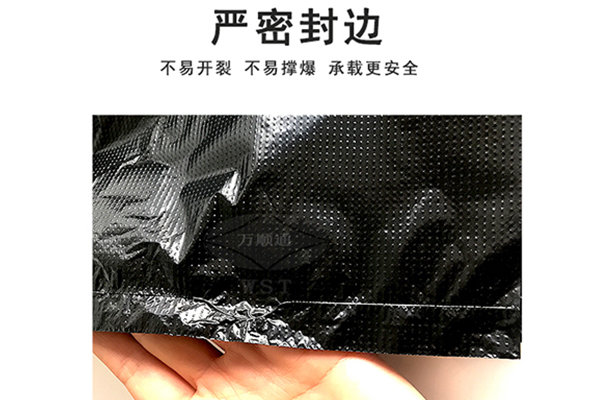 賀州推薦食品包裝袋批發(fā)