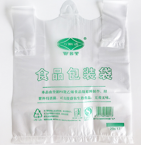 食品包裝袋價(jià)格